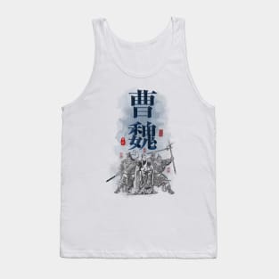 Three Kingdoms "CAO WEI" Character Art Tank Top